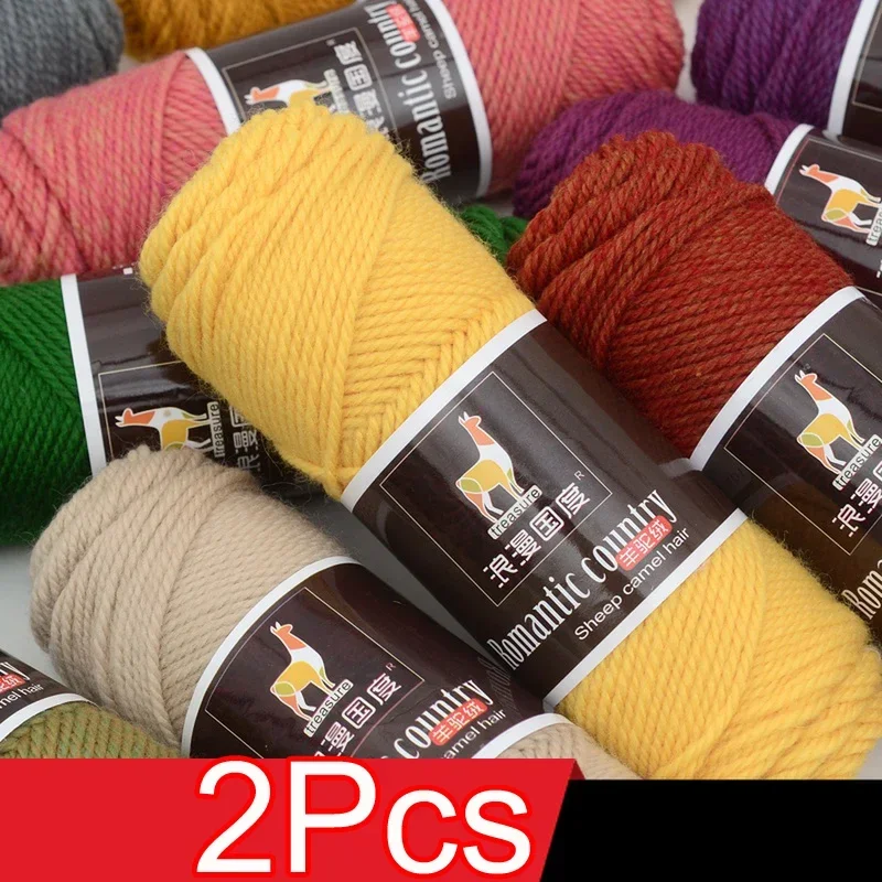 Wool Glove Lined - 2Pcs total 200g Hand knitting Alpaca