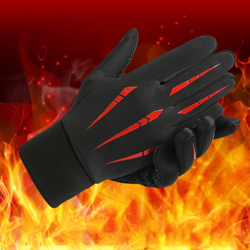 Warm Cycling Gloves for Men Au - Gardening Glove Waterproof 评论和价格