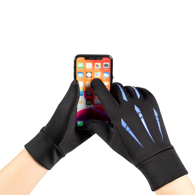 Warm Cycling Gloves for Men Au - Gardening Glove Waterproof 评论和价格