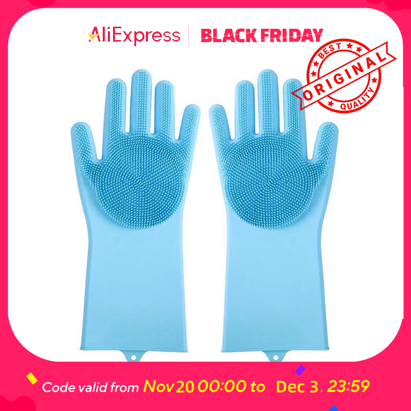 Pet Bathing Glove - Silicone S - Gardening Glove Waterproof 评论和价格