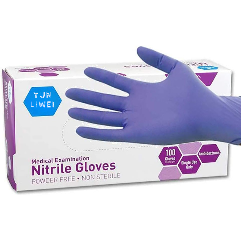 Soft Max Purple Nitrile Gloves - Exam Glove Nitrile 评论和价格