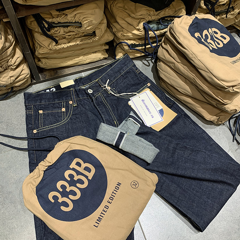 15oz Japanese Raw Blue Selvedg - Levis Jeans 501 评论和价格