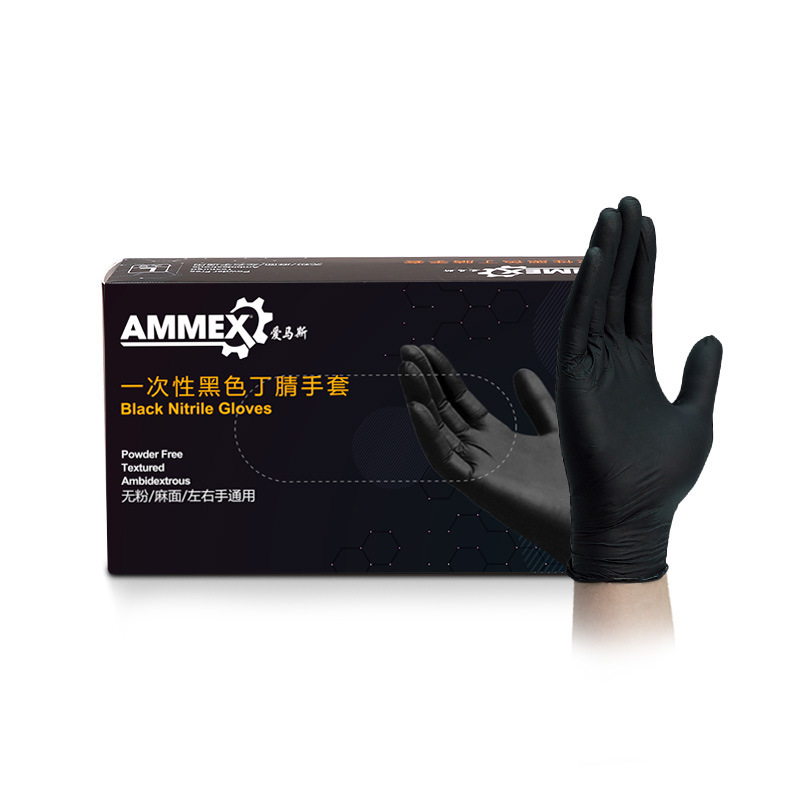 100% Nitrile Gloves Black 100p - Exam Glove Nitrile 评论和价格