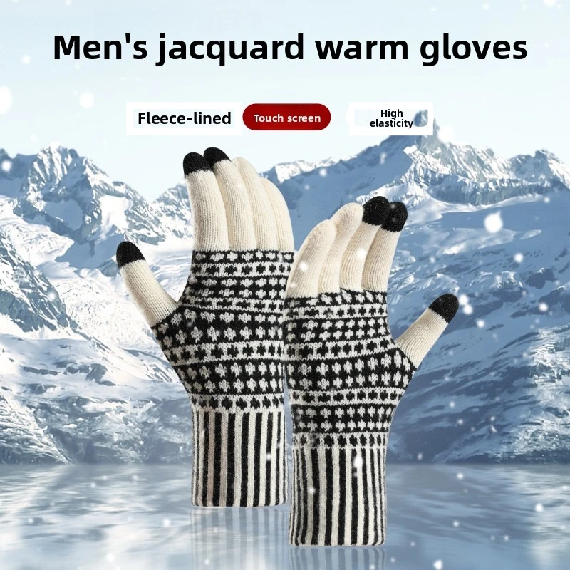 New Cross Border Touchscreen G - Wool Glove Lined 评论和价格